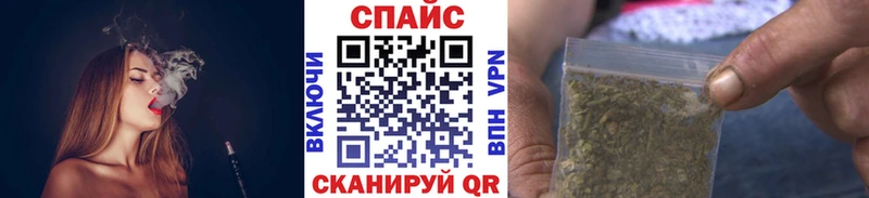 Бутират бутандиол  где продают   Красновишерск 