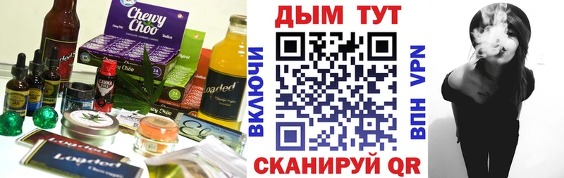 что такое наркотик  Красновишерск  Cannafood конопля 
