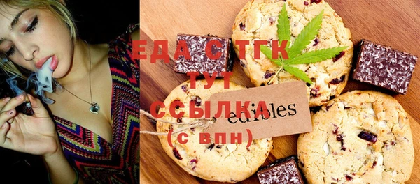 прущая мука Баксан