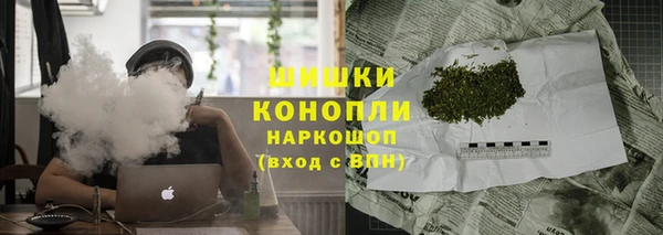 кокаин Балабаново