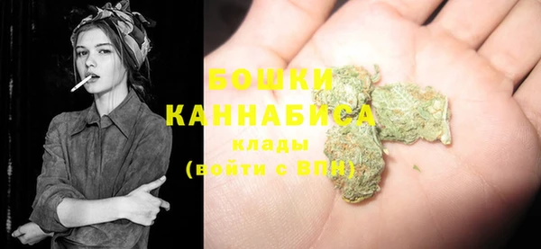 MDMA Протвино