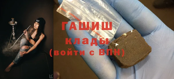 дживик Балахна