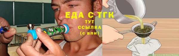 дживик Балахна
