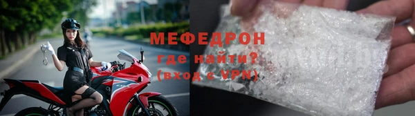 прущие грибы Приозерск
