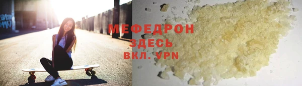 метадон Ростов