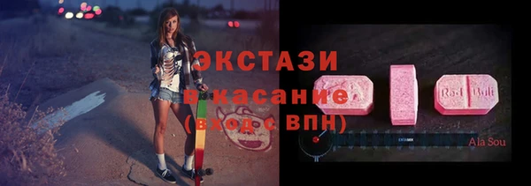 хмурый Россошь