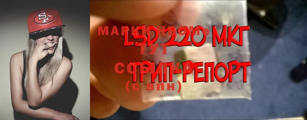 метадон Ростов