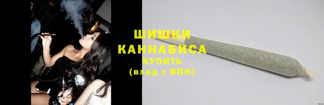 кокаин Балабаново