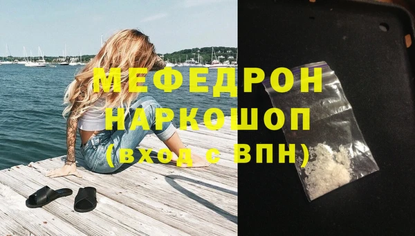 ALPHA-PVP Пролетарск