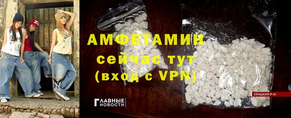 кокаин Балабаново