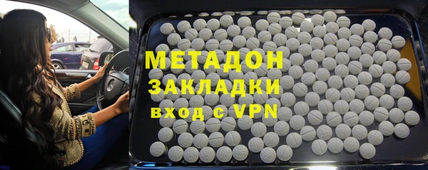 кокаин Балабаново
