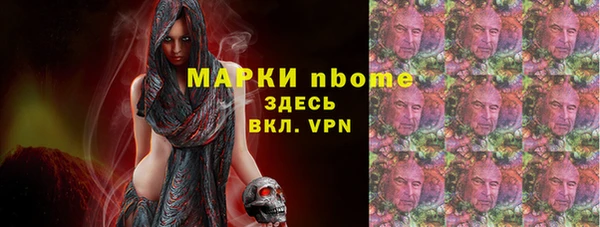 дживик Балахна