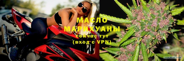 метадон Ростов