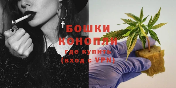кокаин Балабаново