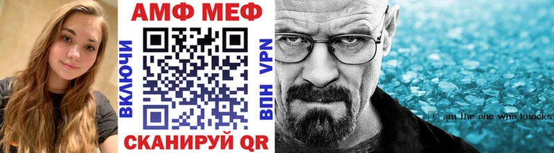 Первитин пудра хочу наркоту Красновишерск
