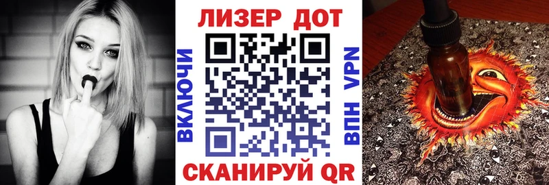 где найти   Красновишерск  Наркотические марки 1,5мг 